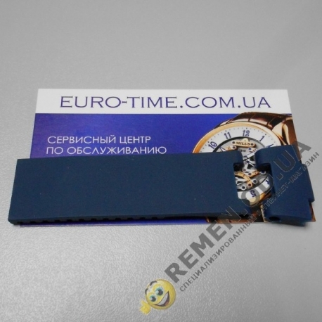 Половинка ремешка Ulysse Nardin, синий art.UN-3.1