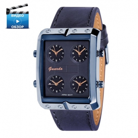 Годинник Guardo 7754 D оптом