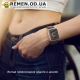 Чехол для iWatch 44мм 4 серия