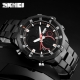 Часы SKMEI  1146 B