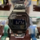 Часы SKMEI 1647B