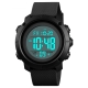 Часы SKMEI 1426B/W