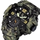 Часы SKMEI 1965 MILITARY