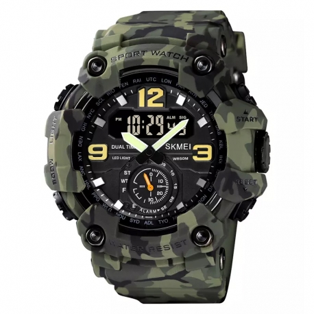 Часы SKMEI 1965 MILITARY