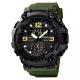 Часы SKMEI 1965 green