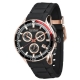 Часы Guardo S2388RB