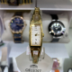 Часы женские ORIENT CRBBL004WO