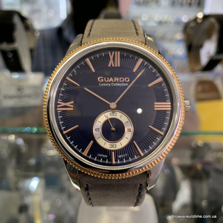 Часы Guardo S1863 Z