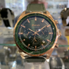 Часы Guardo S03186zr