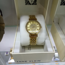Годинник Anne Kleine