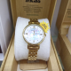 Годинник Anne Kleine 3630MPRG