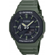 Часы CASIO G-SHOCK GA-2110SU-3AER