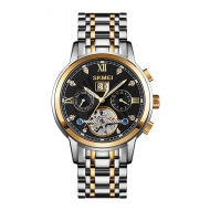 Часы Механика Skmei m029