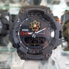 Годинник Скмей 1818br