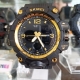 Часы Skmei 1155gold