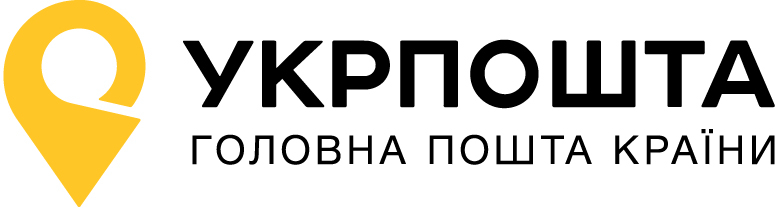 Укр Пошта